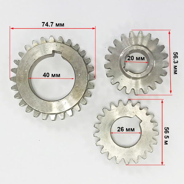 Шестерни двигателя R185-R195 комплект 6шт