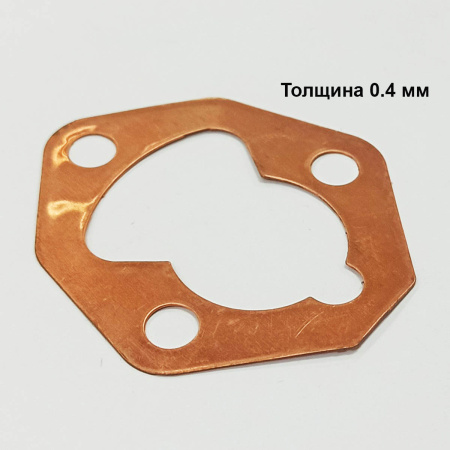 Прокладка топливного насоса 178F-186F-188F-192F (0,4мм)