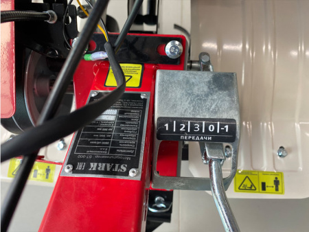  Мотоблок Stark ST-900M-3 (4.00-8)