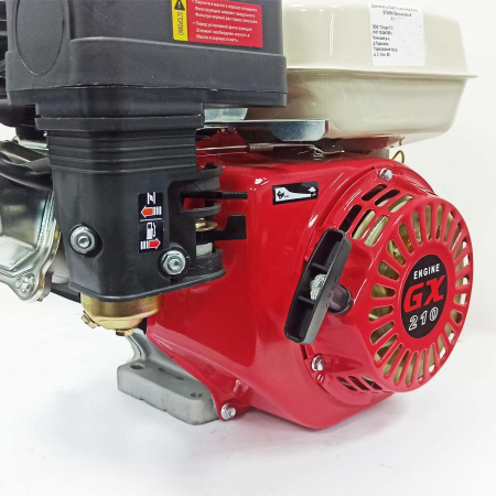 Двигатель STARK GX210 (вал 19,05мм под шпонку) 7лс