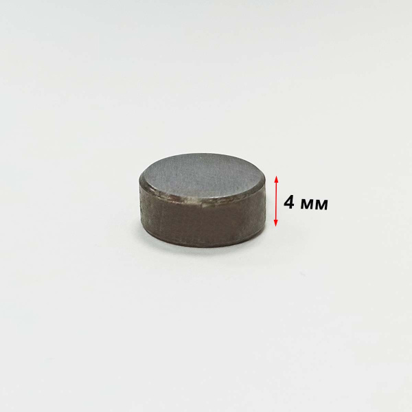 Колпачок клапана C178F (компенсатор)