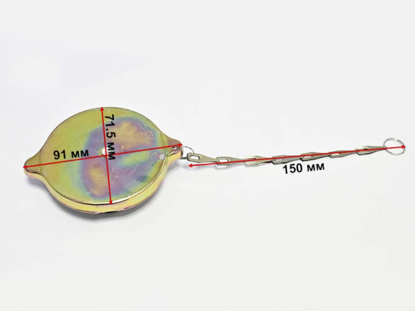 Крышка радиатора R190-R192-R195-R18