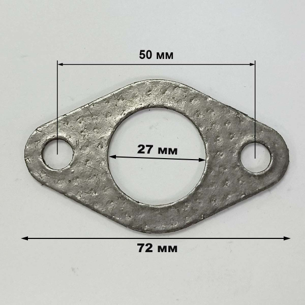 Прокладка глушителя (выпускного коллектора) 177F-188F(GX390)-192F(GX460)