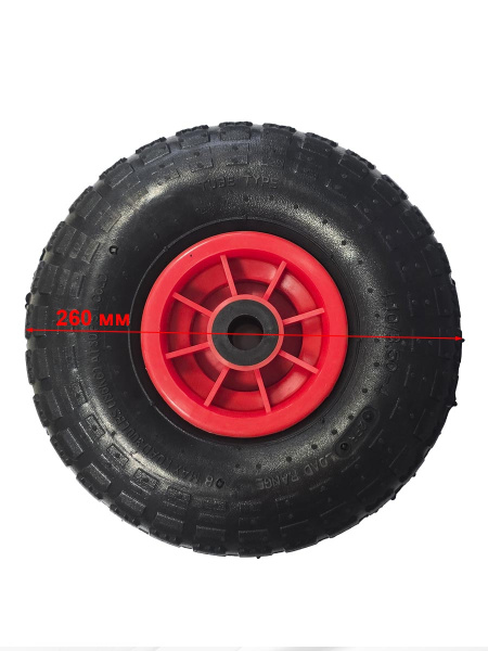 Колесо 4.10/3.50-4 для тачки (ось 20/75) пласт. диск