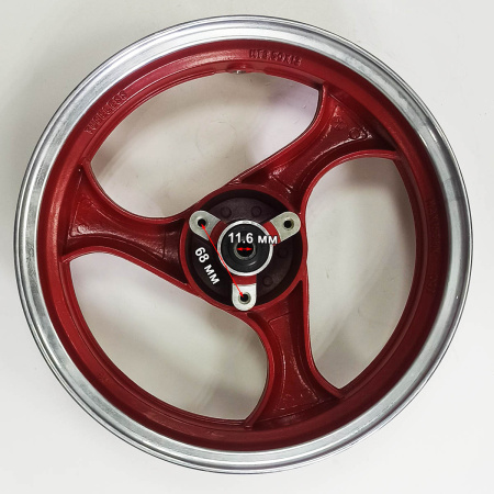 Диск передний R13 скутера (SV3 152 031-03)