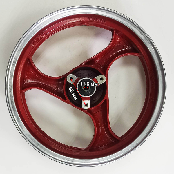 Диск передний R13 скутера (SV3 152 031-03)