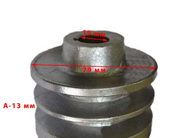 Шкив ременной пос.19мм (3 ручья,D79мм) Каскад