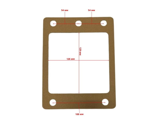 Прокладка редуктора фрезы минитрактора, мотоблока