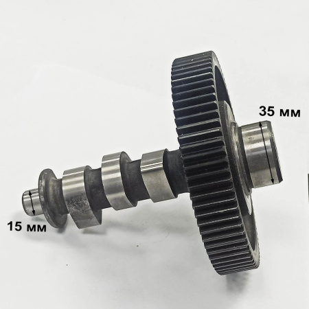 Распредвал C186F (в сборе)