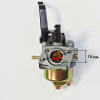 Карбюратор 168F(GX200)-170F(GX210) для генератора