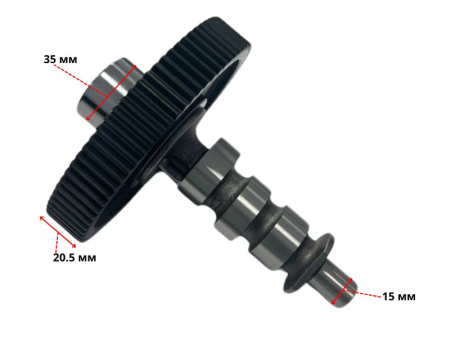 Распредвал С195F в сборе Lifan (14100-H95Y0-0002)