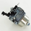 Карбюратор 160F Lifan (16100/160F) с рег. винтом