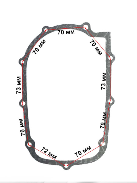 Прокладка крышки редуктора понижающего 9-18лс LIFAN