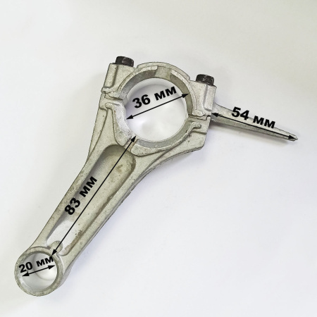 Шатун 188F(GX390)-192F(GX460)