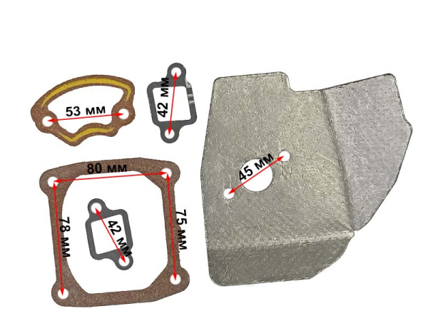 Прокладки 1P70F набор