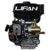 Двигатель Lifan 192F-2D(вал 25мм) 18,5лс 3А