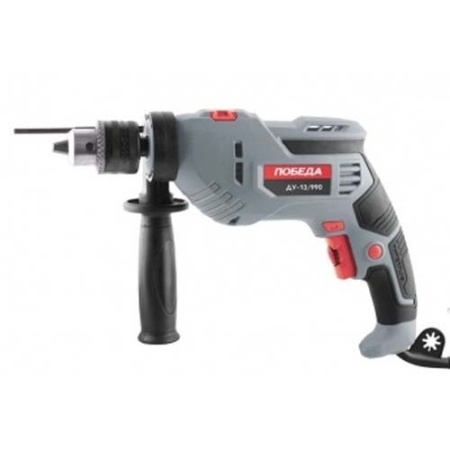 Дрель ударная Победа ДУ-13/990