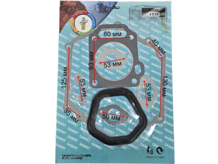 Прокладки двигателя 177F набор