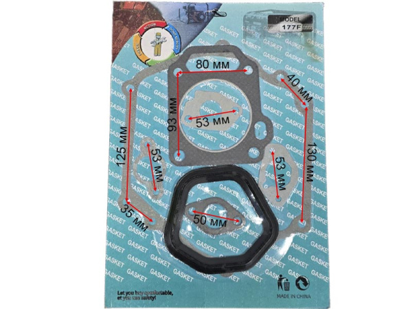 Прокладки двигателя 177F набор