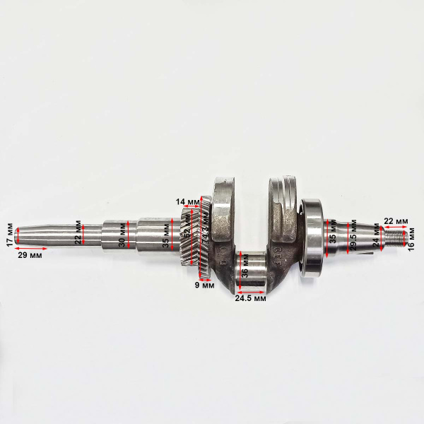 Коленвал 188F(GX390)-192F(GX460) (конус V-type,106мм) Lifan (12110-A1010-0010)