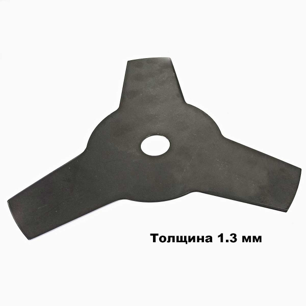 Нож бензокосы (255x25,4x1,3x3T) трехлепестковый