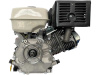Двигатель STARK GX450 S (вал 25мм шлицевой) 18лс