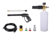 Мойка высокого давления Huter W210i PROFESSIONAL
