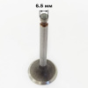 Клапан выпускной 188F(GX390)-192F(GX460)