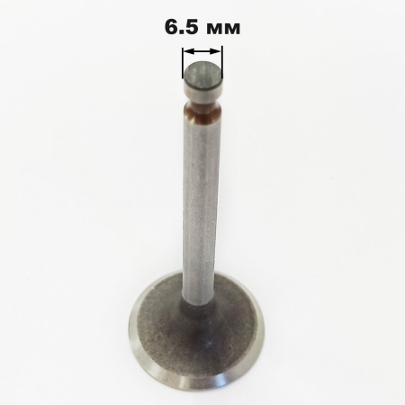 Клапан выпускной 188F(GX390)-192F(GX460)