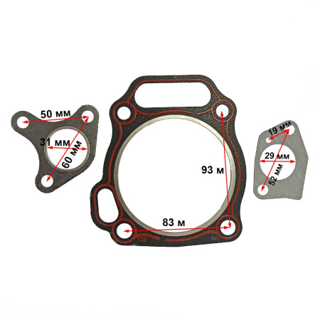 Прокладки 188F Lifan набор