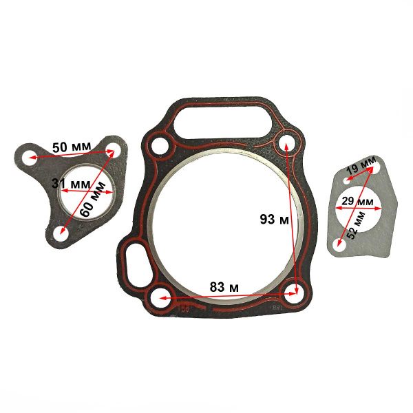 Прокладки 188F Lifan набор