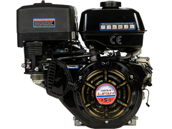 Двигатель Lifan 190FD-R (сцепление и редуктор 2:1) 15лс