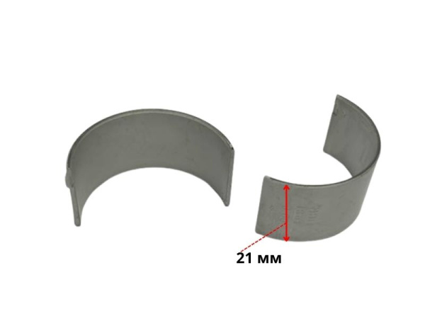 Вкладыш шатунный C186F Lifan (13131-H8610-0001)