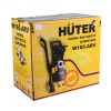 Мойка высокого давления Huter W165-ARV