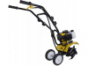 Культиватор Huter GMC-2.8
