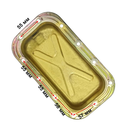 Поддон двигателя R185-R195