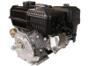 Двигатель Lifan KP230E(вал 20мм под шпонку) 8.5лс