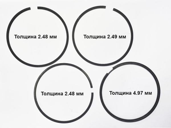 Поршень двигателя R195 в сборе (4 кольца)