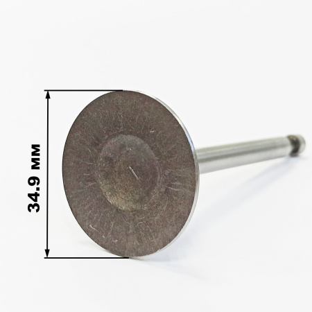 Клапан впускной 188F(GX390)-192F(GX460)