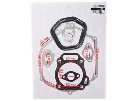 Прокладки 188F набор