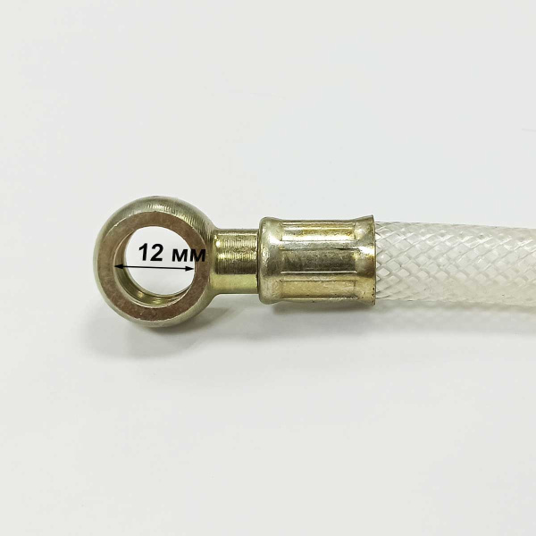 Шланг топливный R185-R190 короткий (240мм)