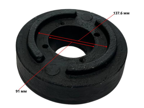 Утяжелитель (груз) колеса мотоблока литой 15кг (1шт)