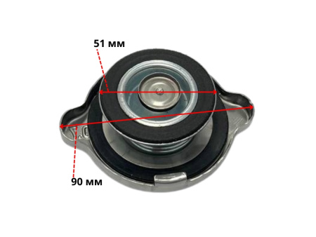 Крышка радиатора R185-R190-R192-R195-R18 дизель