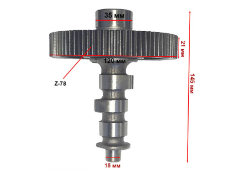 Распредвал С192F LIFAN в сборе