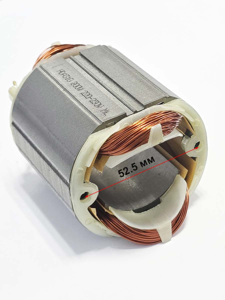 Статор перфоратора HYUNDAI H 800 (HYH800-74)