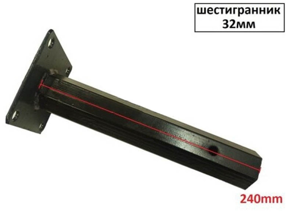 Полуось 32x32 (240мм) шестигранная
