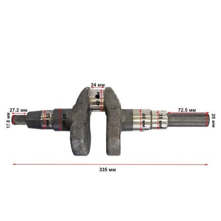 Коленвал C186F (под шпонку 25мм, шейка 40мм) голый