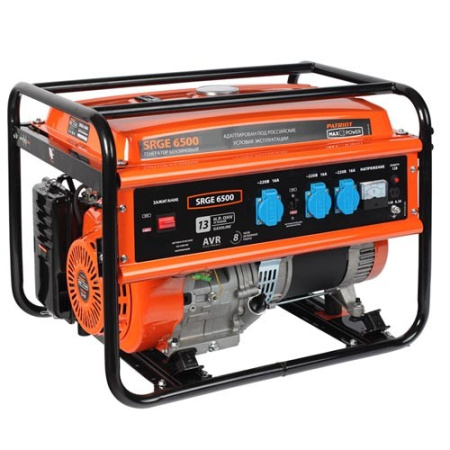 Генератор бензиновый Patriot Max Power SRGE 6500