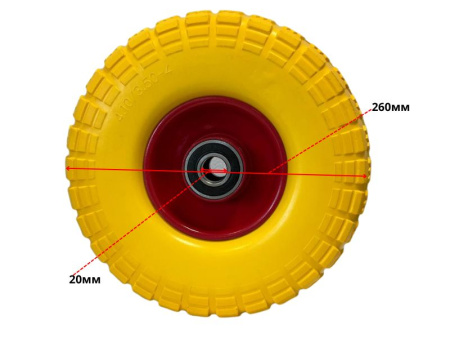 Колесо 4.10/3.50-4 полиуретановое для тачки (ось 20/75) мет. диск 2х6204 RS