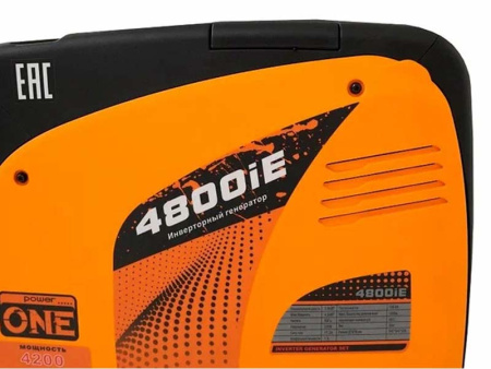 Генератор  бензиновый Lifan 4800IE инвертор